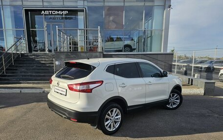 Nissan Qashqai, 2014 год, 1 700 000 рублей, 5 фотография