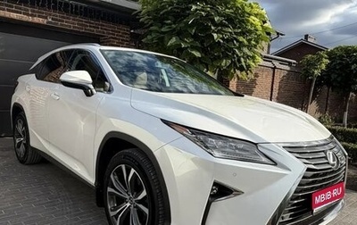 Lexus RX IV рестайлинг, 2018 год, 5 200 000 рублей, 1 фотография