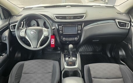 Nissan Qashqai, 2014 год, 1 700 000 рублей, 10 фотография