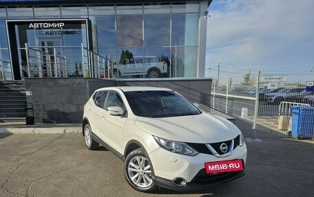 Nissan Qashqai, 2014 год, 1 700 000 рублей, 3 фотография
