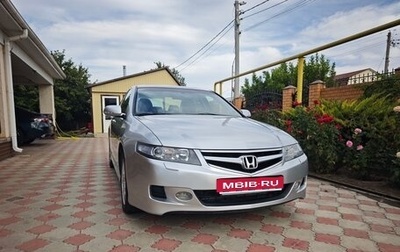 Honda Accord VII рестайлинг, 2006 год, 1 000 000 рублей, 1 фотография