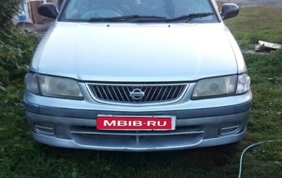Nissan Sunny B15, 2001 год, 285 000 рублей, 1 фотография