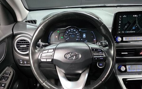 Hyundai Kona I, 2020 год, 2 217 000 рублей, 8 фотография