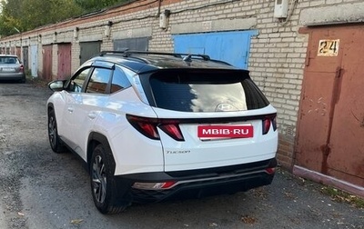 Hyundai Tucson, 2021 год, 3 000 000 рублей, 1 фотография