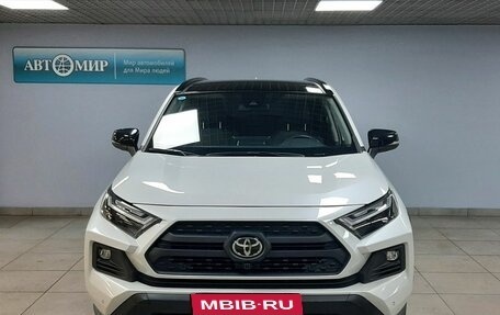 Toyota RAV4, 2025 год, 3 730 000 рублей, 2 фотография