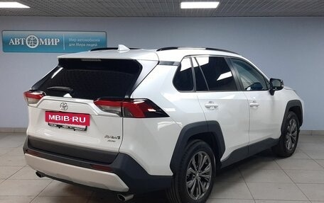 Toyota RAV4, 2025 год, 3 730 000 рублей, 5 фотография