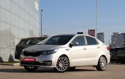 KIA Rio III рестайлинг, 2016 год, 1 096 000 рублей, 1 фотография