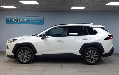 Toyota RAV4, 2025 год, 3 730 000 рублей, 8 фотография