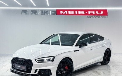Audi A5, 2019 год, 3 200 000 рублей, 1 фотография