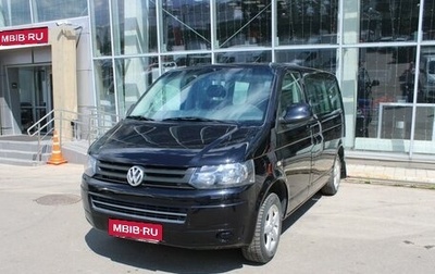 Volkswagen Caravelle T5, 2013 год, 1 580 000 рублей, 1 фотография