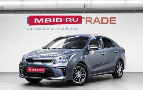 KIA Rio IV, 2020 год, 1 359 000 рублей, 1 фотография