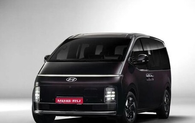 Hyundai Staria, 2026 год, 7 850 000 рублей, 1 фотография