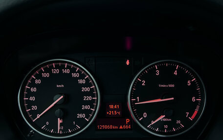 BMW X1, 2014 год, 1 485 000 рублей, 12 фотография