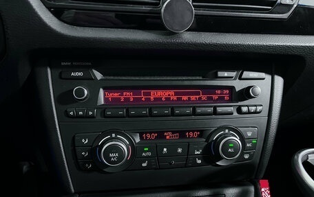 BMW X1, 2014 год, 1 485 000 рублей, 14 фотография