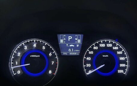 Hyundai Solaris II рестайлинг, 2015 год, 1 119 000 рублей, 16 фотография