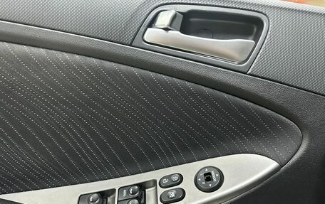 Hyundai Solaris II рестайлинг, 2015 год, 1 119 000 рублей, 17 фотография