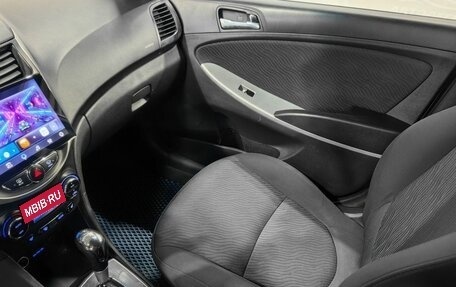 Hyundai Solaris II рестайлинг, 2011 год, 650 000 рублей, 12 фотография