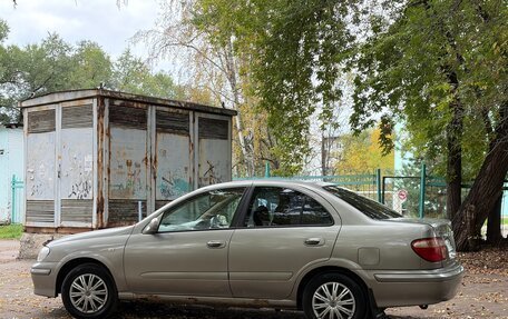Nissan Bluebird Sylphy II, 2002 год, 250 000 рублей, 4 фотография