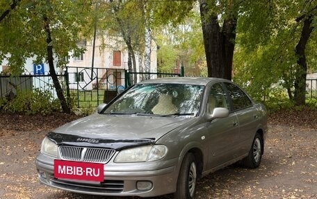 Nissan Bluebird Sylphy II, 2002 год, 250 000 рублей, 3 фотография