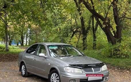Nissan Bluebird Sylphy II, 2002 год, 250 000 рублей, 2 фотография