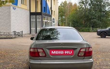 Nissan Bluebird Sylphy II, 2002 год, 250 000 рублей, 5 фотография