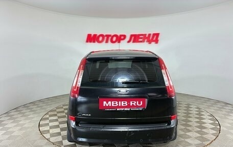 Ford C-MAX I рестайлинг, 2007 год, 420 000 рублей, 5 фотография