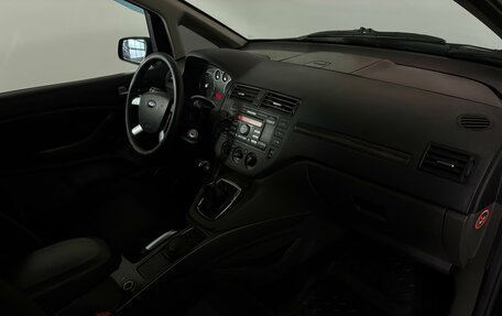 Ford C-MAX I рестайлинг, 2007 год, 420 000 рублей, 9 фотография