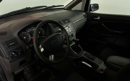 Ford C-MAX I рестайлинг, 2007 год, 420 000 рублей, 7 фотография