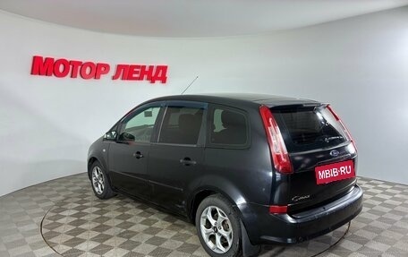 Ford C-MAX I рестайлинг, 2007 год, 420 000 рублей, 6 фотография
