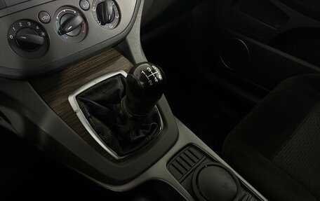 Ford C-MAX I рестайлинг, 2007 год, 420 000 рублей, 14 фотография