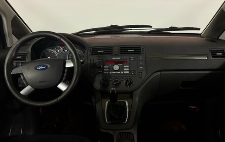 Ford C-MAX I рестайлинг, 2007 год, 420 000 рублей, 8 фотография