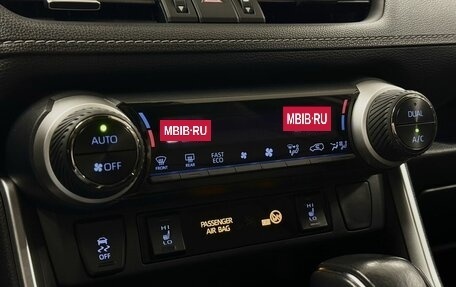 Toyota RAV4, 2021 год, 3 995 000 рублей, 13 фотография