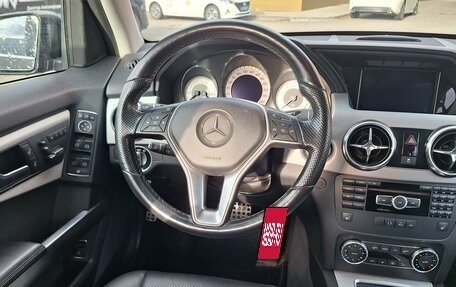 Mercedes-Benz GLK-Класс, 2014 год, 1 499 000 рублей, 9 фотография