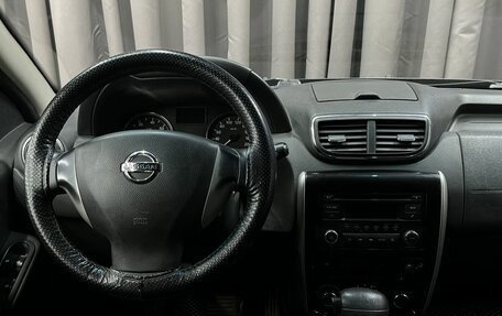 Nissan Terrano III, 2014 год, 779 777 рублей, 20 фотография