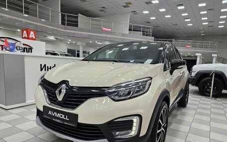 Renault Kaptur I рестайлинг, 2017 год, 1 789 000 рублей, 2 фотография