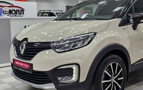 Renault Kaptur I рестайлинг, 2017 год, 1 789 000 рублей, 3 фотография