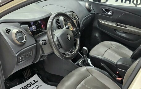 Renault Kaptur I рестайлинг, 2017 год, 1 789 000 рублей, 13 фотография