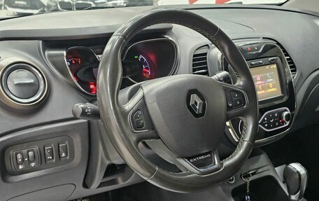 Renault Kaptur I рестайлинг, 2017 год, 1 789 000 рублей, 14 фотография