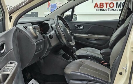 Renault Kaptur I рестайлинг, 2017 год, 1 789 000 рублей, 12 фотография