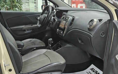 Renault Kaptur I рестайлинг, 2017 год, 1 789 000 рублей, 19 фотография