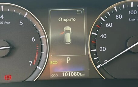 Lexus RX IV рестайлинг, 2018 год, 5 200 000 рублей, 4 фотография