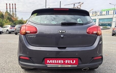 KIA cee'd III, 2014 год, 1 499 900 рублей, 4 фотография