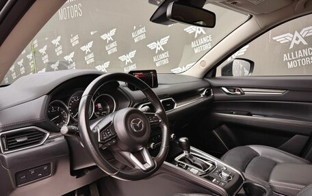 Mazda CX-5 II, 2020 год, 2 595 000 рублей, 10 фотография