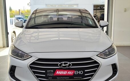 Hyundai Elantra VI рестайлинг, 2017 год, 1 230 000 рублей, 2 фотография