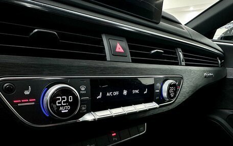 Audi A5, 2019 год, 3 200 000 рублей, 18 фотография