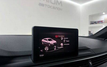 Audi A5, 2019 год, 3 200 000 рублей, 16 фотография