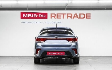 KIA Rio IV, 2020 год, 1 359 000 рублей, 7 фотография