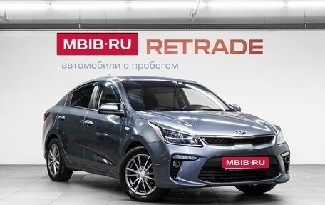 KIA Rio IV, 2020 год, 1 359 000 рублей, 4 фотография