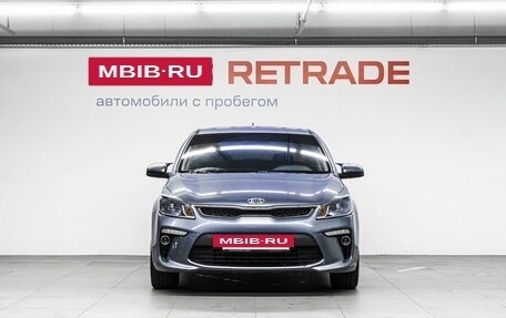 KIA Rio IV, 2020 год, 1 359 000 рублей, 3 фотография