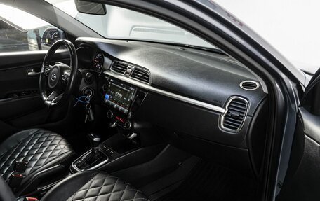 KIA Rio IV, 2020 год, 1 359 000 рублей, 15 фотография